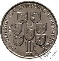 10 złotych - powrót do macierzy dwudziestopięcio lecie powrotu do macierzy